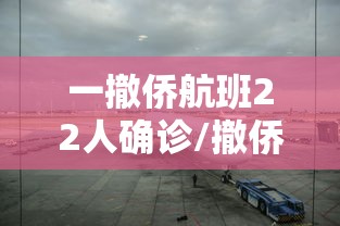 通关攻略 ＂微信功夫麻将买挂”(原来确实是有插件)