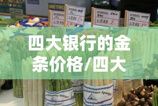 热点解读 "家乡大贰作弊软件(透视挂){透视辅助}全揭秘 热点解读 "家乡大贰作弊软件(透视挂){透视辅助}全揭秘