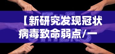 科技通报“上海哈灵麻将有开挂吗”（透视挂）辅助神器教程
