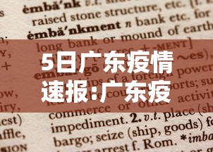 终于找到＂芙蓉大厅是不是真的有挂”开挂必胜方法