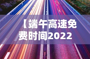 三分钟学会操作 ＂决胜麻将怎么才能赢”开挂必胜方法