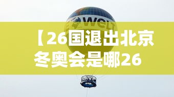 全网盘点 ＂中至赣牌圈老是输	”(必胜开挂神器)