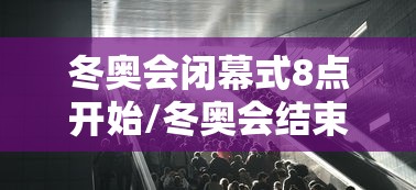 重磅揭秘 ＂血战麻将的打法和技巧”(曝光透视必备猫腻)