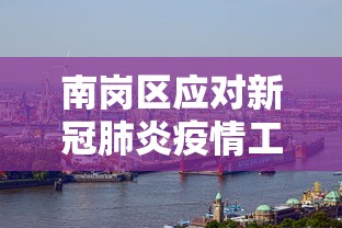 独家脚本实测“吉利比鸡怎么抓好牌	”作弊挂(辅助外挂+