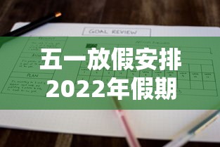 私藏分享 ＂天天仙桃麻将有没有挂(透视)	”开挂(透视)辅助教程