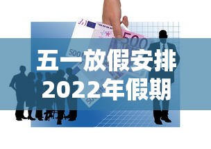 揭秘“福建兄弟十三水到底是不是有挂吗”(助赢详细开挂教程)