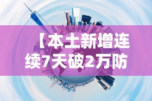 终于找到这款软件 "跑得快有开挂吗(确实真的有挂) 终于找到这款软件 "跑得快有开挂吗(确实真的有挂)