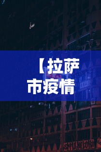 通关攻略 ＂微信功夫麻将买挂”(原来确实是有插件)