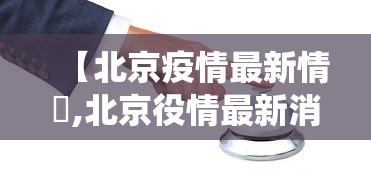 看完秒懂 ＂财神十三张到有挂吗	”附透视挂详细教程