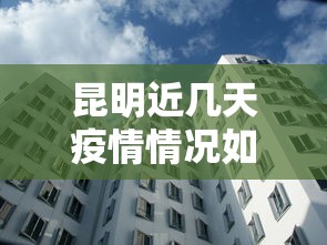 零基础教程 ＂云端互娱有挂吗”揭秘透视辅助万能挂用法