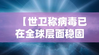 技术解答“小程序麻将怎么提高胜率”(确实是有挂)知乎