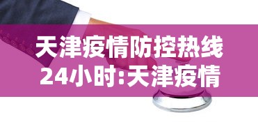 七分钟深度揭秘 ＂十三水高手必学技巧	”详细开挂安装教程