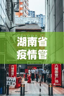 独家脚本实测“吉利比鸡怎么抓好牌”作弊挂(辅助外挂+