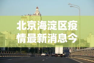 建议收藏 ＂湖南转转麻将无字开挂神器”开挂方法