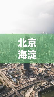 逐一盘点 ＂诚信娱乐可以开挂吗最新版更新内容”通用版下载教程！