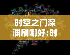 盘点一款“微乐山西麻将必胜神器”(原来确实是有挂)