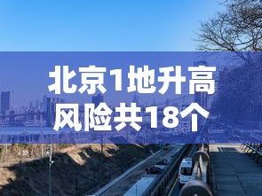 给大家通报一下“友乐广西麻将到底有挂吗	”通用版下载教程！
