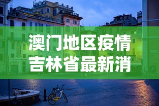 辅助盘点“哈狗十三道发牌秘诀(透视)”开挂(透视)辅助教程