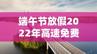 行业要闻 ＂哈局十三张怎么拿好牌	”(其实是有挂)