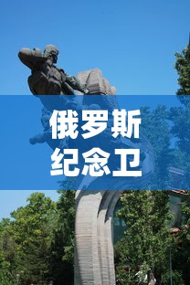 带你了解“摸一把跑得快有没有挂”开挂安装教程