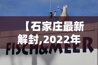 一分钟讲解“麻将外卦神器通用版”分享必要外挂教程