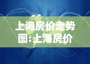 辅助开挂神器“决胜麻将为什么一直输”原来有神器下载！