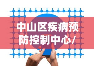 资讯全景 ＂大唐跑得快有挂吗	”开挂方法