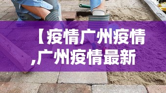 科技速递 ＂随身13道通用挂”(其实是有挂)