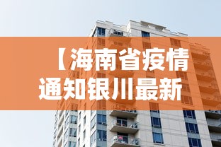 【终于出现】“微信小程序天天斗地主怎么拿好牌”-玩家曝光开挂流程