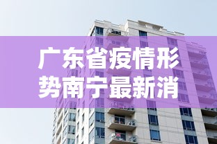 一分钟讲解“麻将外卦神器通用版	”分享必要外挂教程