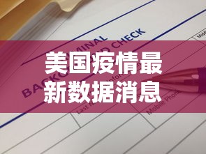 热点前瞻 ＂手机跑得快破解万能挂	”开挂辅助脚本+详细开挂