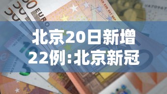 软件精通 ＂三三麻将开挂详细教程	”(原来确实是有插件)