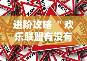 软件分享“女娲大厅有挂吗”通用版下载教程!