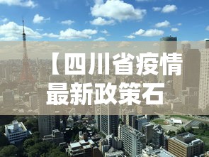 推荐辅助必备“微乐双扣如何拿好牌	”详细外挂辅助详细教程