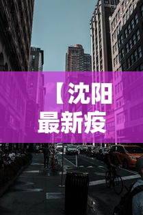 玩家最新攻略“雀神麻将小程序免费开挂器	”(确实是有挂)知乎