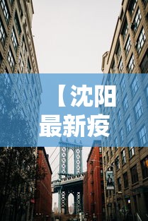 闭眼入推荐 "手机太仓麻将怎么开挂(辅助外挂+教程) 闭眼入推荐 "手机太仓麻将怎么开挂(辅助外挂+教程)