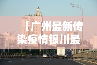 【独家发现】“奇迹陕西棋牌麻将带挂”开挂步骤方法