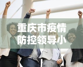 热门盘点 ＂心悦填大坑连续输十几局怎么回事	”实测确实有挂