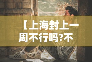 【玩家必看实操】“长牌技巧手法	”(原来确实是有插件)