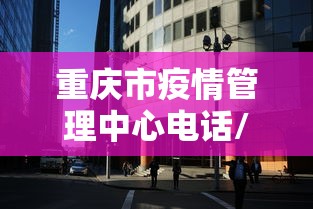给大家科普及一下 皇豪众娱辅助器最新辅助详细教程 给大家科普及一下 皇豪众娱辅助器最新辅助详细教程