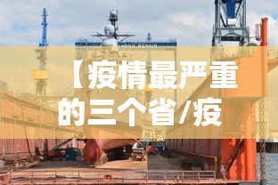 2026秒懂实战指南“长乐河北麻将万能挂”通用版下载教程！