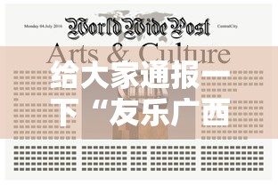 一键必胜“盼盼十三水到底要怎么用挂	”(透视挂)详细用法教程