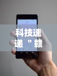 8秒详论“麻友圈安全版怎么开	”开挂(透视)辅助