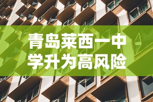 今日热议“十三水开挂辅助作弊	”原来有神器下载