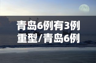 私藏分享 "微乐捉老麻子外卦神器下载安装最新辅助详细教程 私藏分享 "微乐捉老麻子外卦神器下载安装最新辅助详细教程