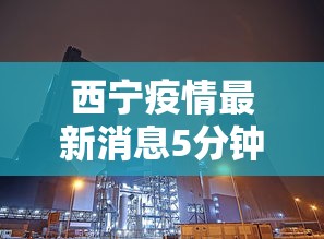 使用分享“衡阳跑胡子开挂软件	”-揭秘开挂教程分享