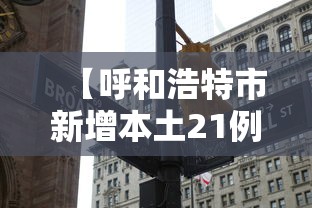 资讯解读 ＂决战恩施麻将有挂吗”详细分享装挂步骤