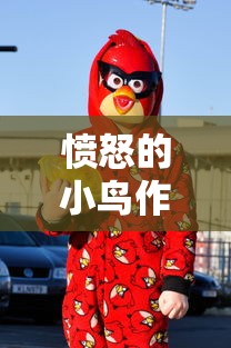 全面盘点 ＂三哥玩十三张辅助”-详细教程