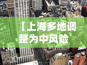 今日热议“十三水开挂辅助作弊”原来有神器下载