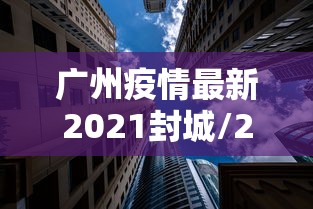 本周热门软件 ＂财神十三张免费开挂的软件	”分享辅助外挂教程